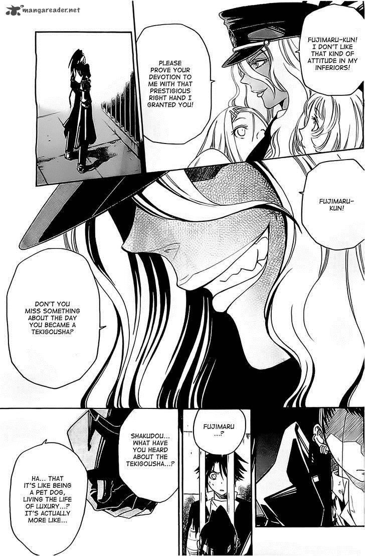 Shirayukihime To 7 Nin No Shuujin 5 8