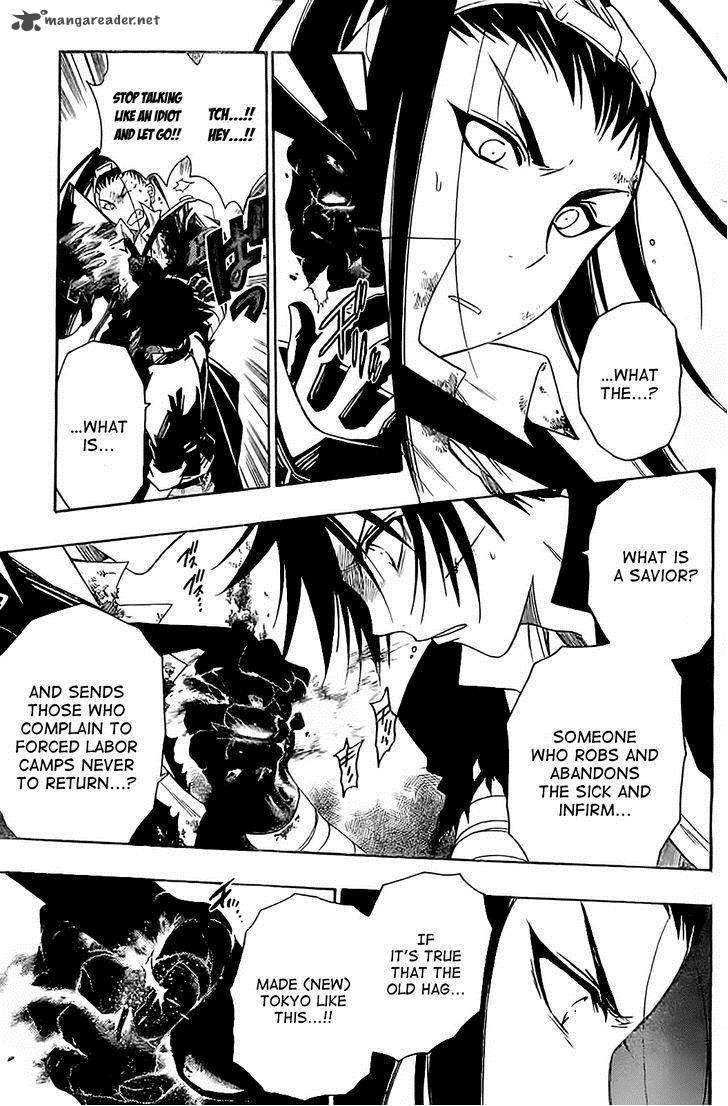 Shirayukihime To 7 Nin No Shuujin 6 11