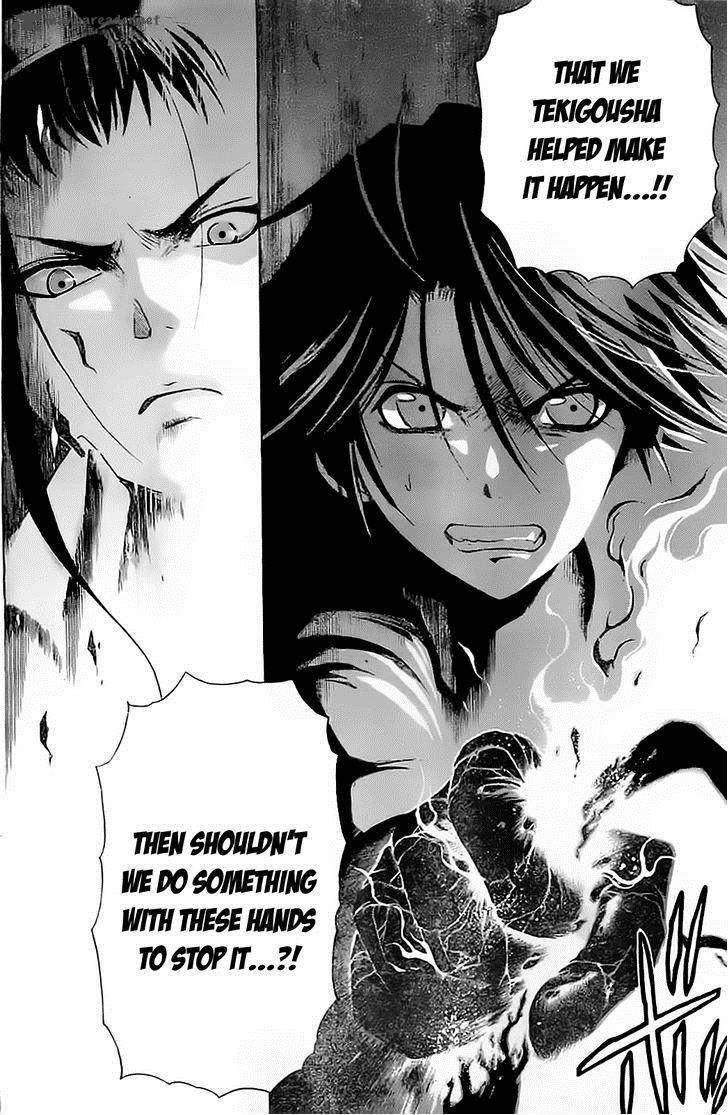 Shirayukihime To 7 Nin No Shuujin 6 12