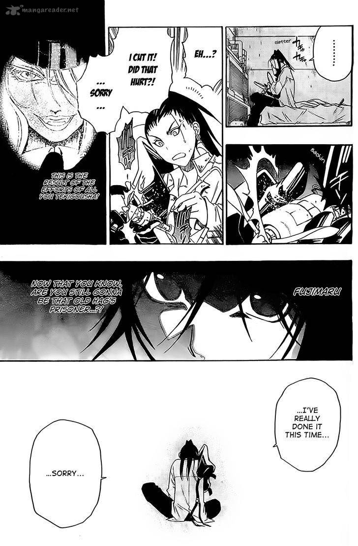Shirayukihime To 7 Nin No Shuujin 6 3