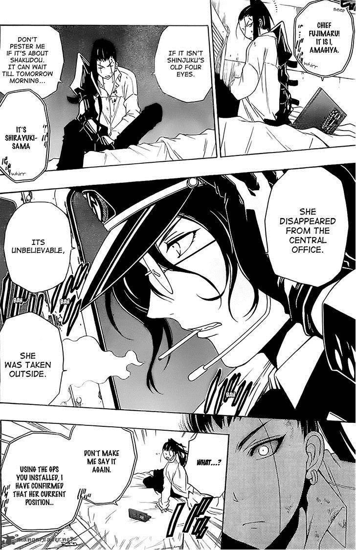 Shirayukihime To 7 Nin No Shuujin 6 4