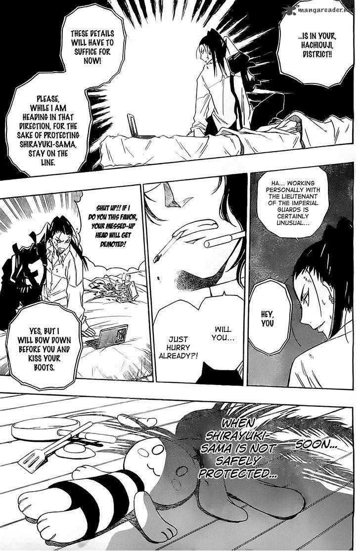 Shirayukihime To 7 Nin No Shuujin 6 5