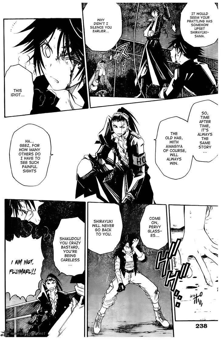 Shirayukihime To 7 Nin No Shuujin 7 12
