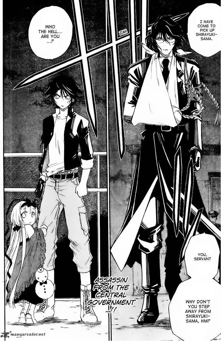 Shirayukihime To 7 Nin No Shuujin 7 2