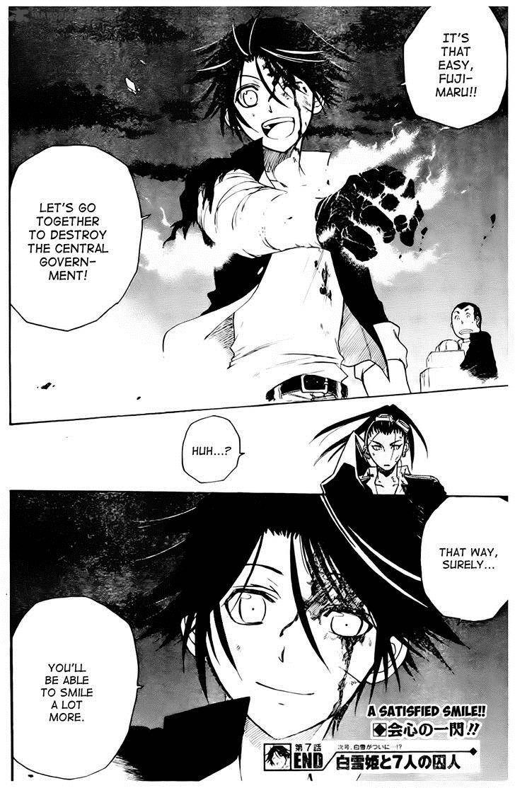 Shirayukihime To 7 Nin No Shuujin 7 22