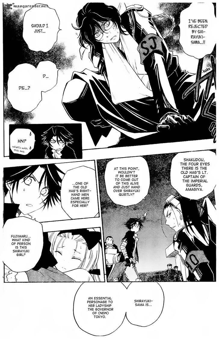 Shirayukihime To 7 Nin No Shuujin 7 4