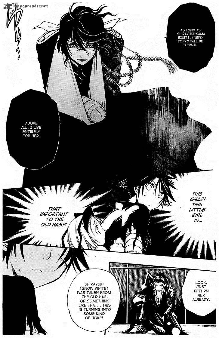 Shirayukihime To 7 Nin No Shuujin 7 5