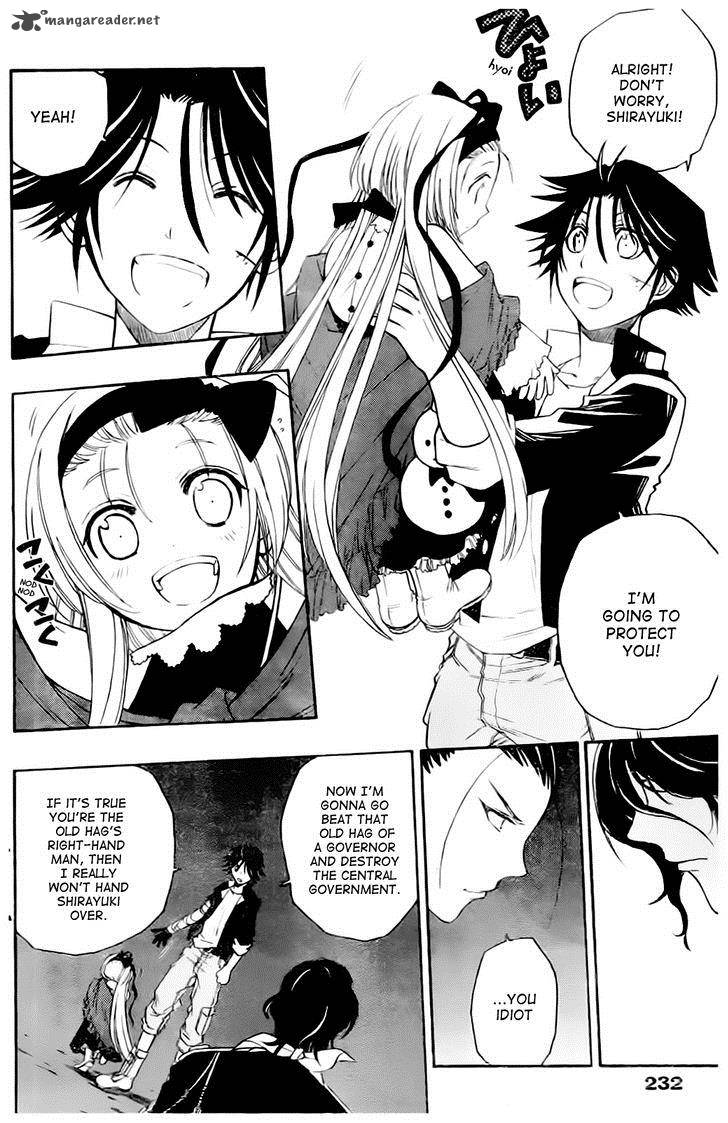 Shirayukihime To 7 Nin No Shuujin 7 6