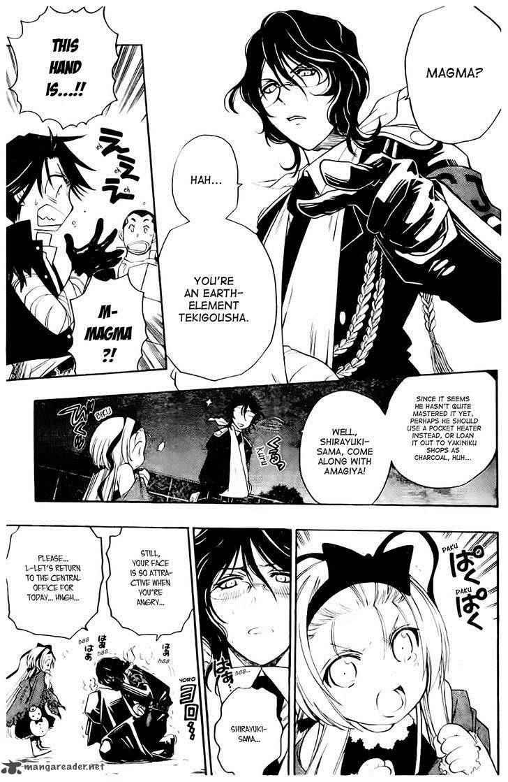 Shirayukihime To 7 Nin No Shuujin 7 9