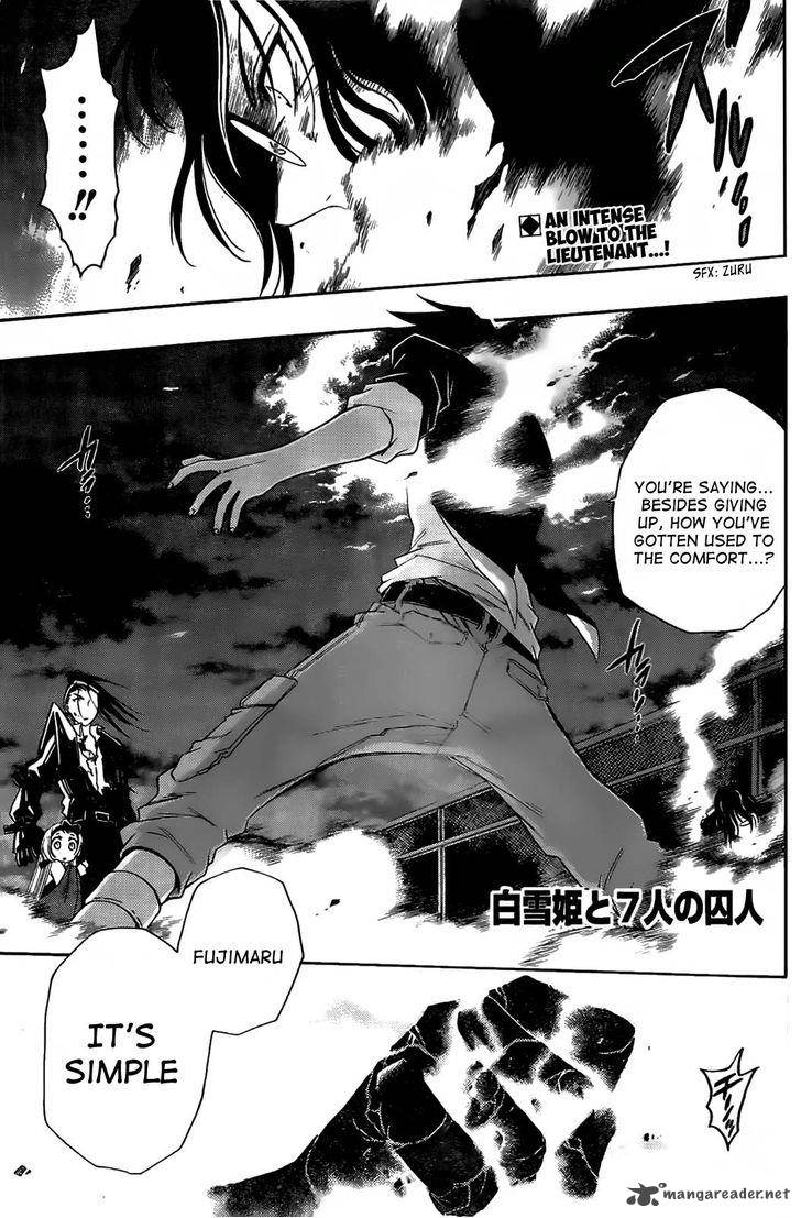 Shirayukihime To 7 Nin No Shuujin 8 1