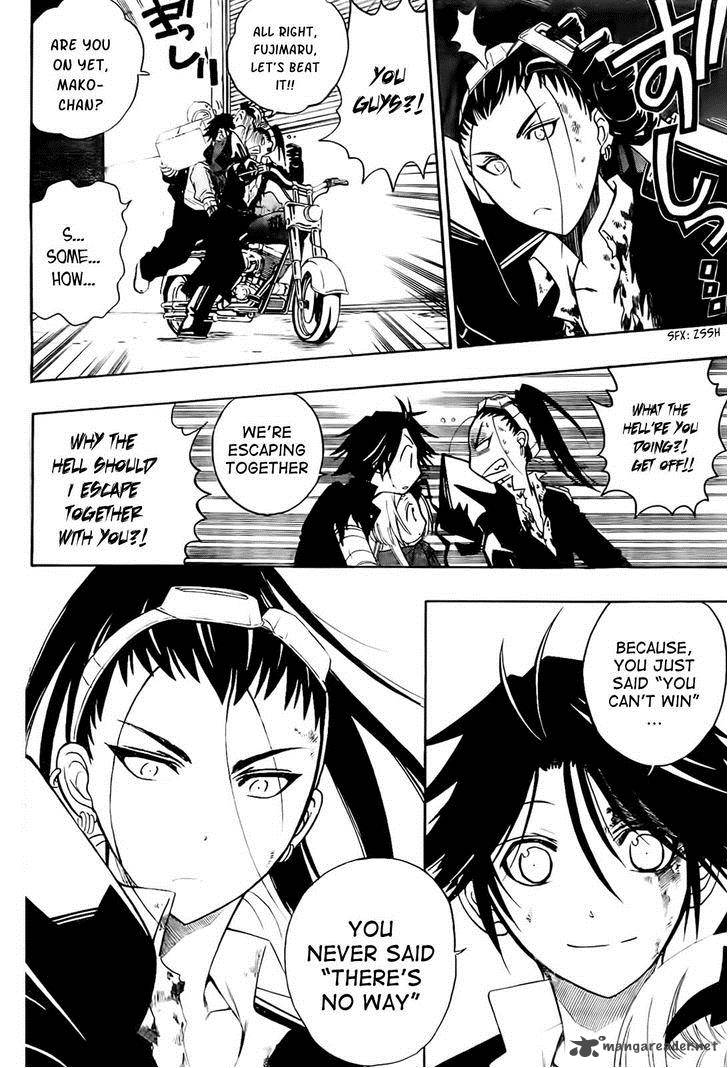 Shirayukihime To 7 Nin No Shuujin 8 12