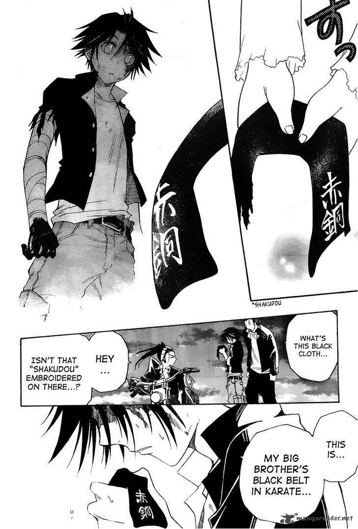 Shirayukihime To 7 Nin No Shuujin 8 16