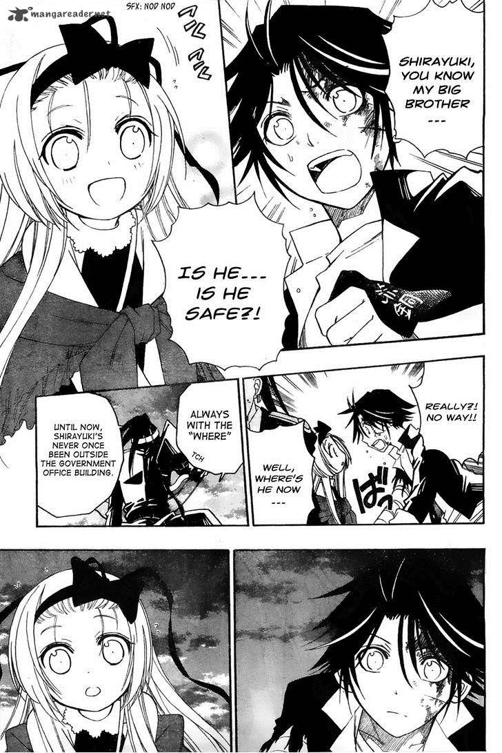 Shirayukihime To 7 Nin No Shuujin 8 17