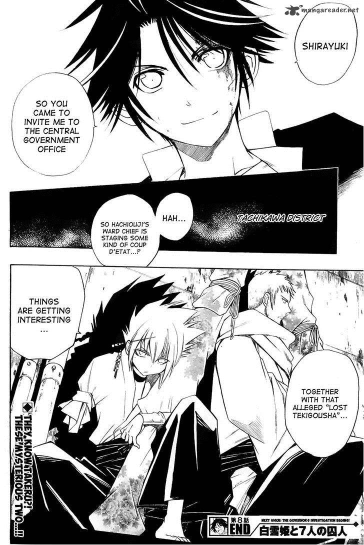 Shirayukihime To 7 Nin No Shuujin 8 18