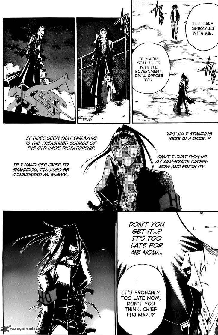 Shirayukihime To 7 Nin No Shuujin 8 4
