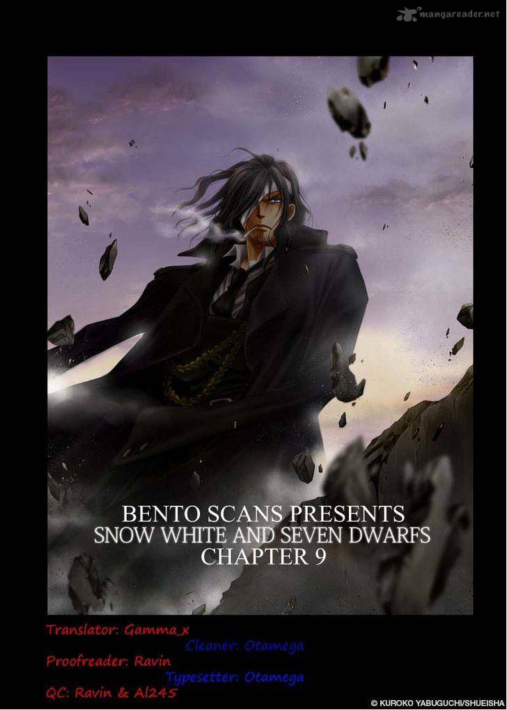 Shirayukihime To 7 Nin No Shuujin 9 19