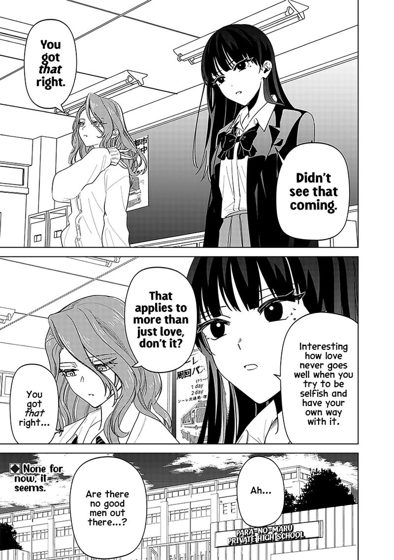 Shiretto Sugee Koto Iteru Gal Shiritsu Para No Marukoukou No Nichijou 14 17