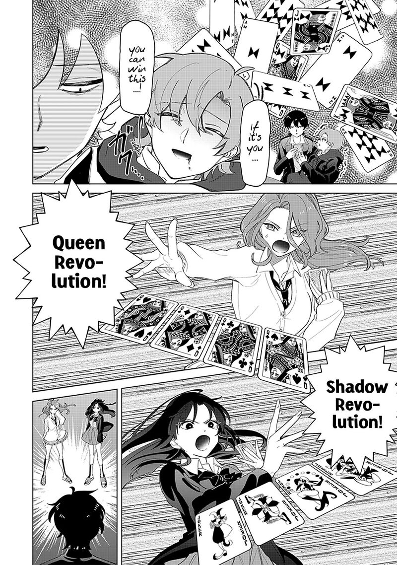 Shiretto Sugee Koto Iteru Gal Shiritsu Para No Marukoukou No Nichijou 15 12