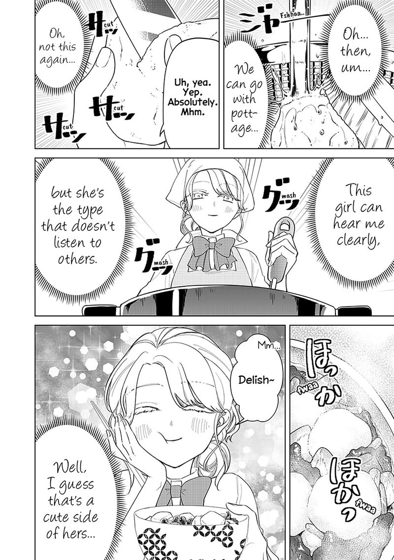 Shiretto Sugee Koto Iteru Gal Shiritsu Para No Marukoukou No Nichijou 16 14