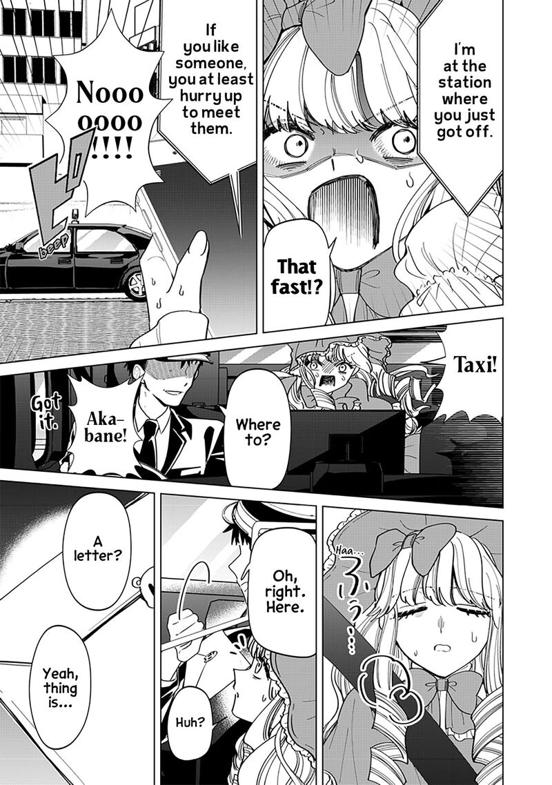 Shiretto Sugee Koto Iteru Gal Shiritsu Para No Marukoukou No Nichijou 20 11