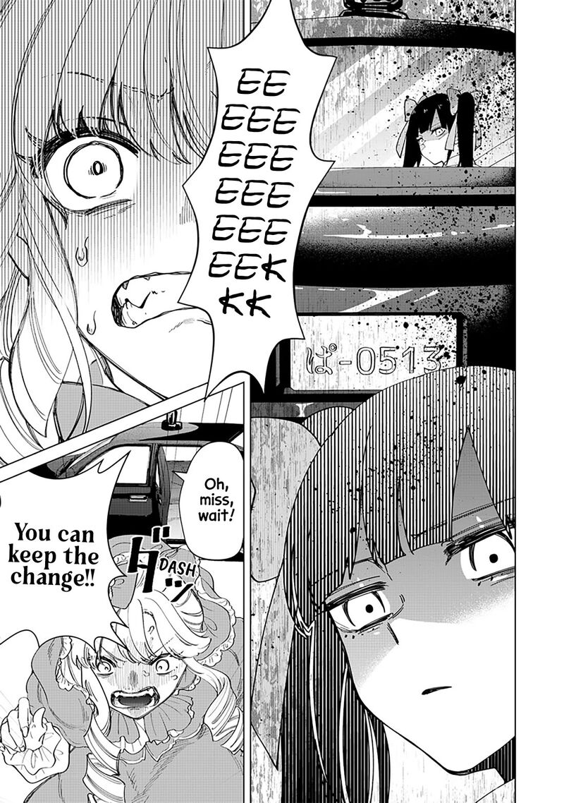 Shiretto Sugee Koto Iteru Gal Shiritsu Para No Marukoukou No Nichijou 20 13