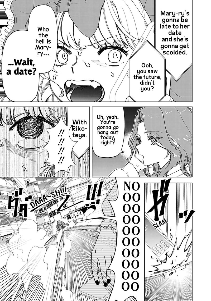 Shiretto Sugee Koto Iteru Gal Shiritsu Para No Marukoukou No Nichijou 20 15