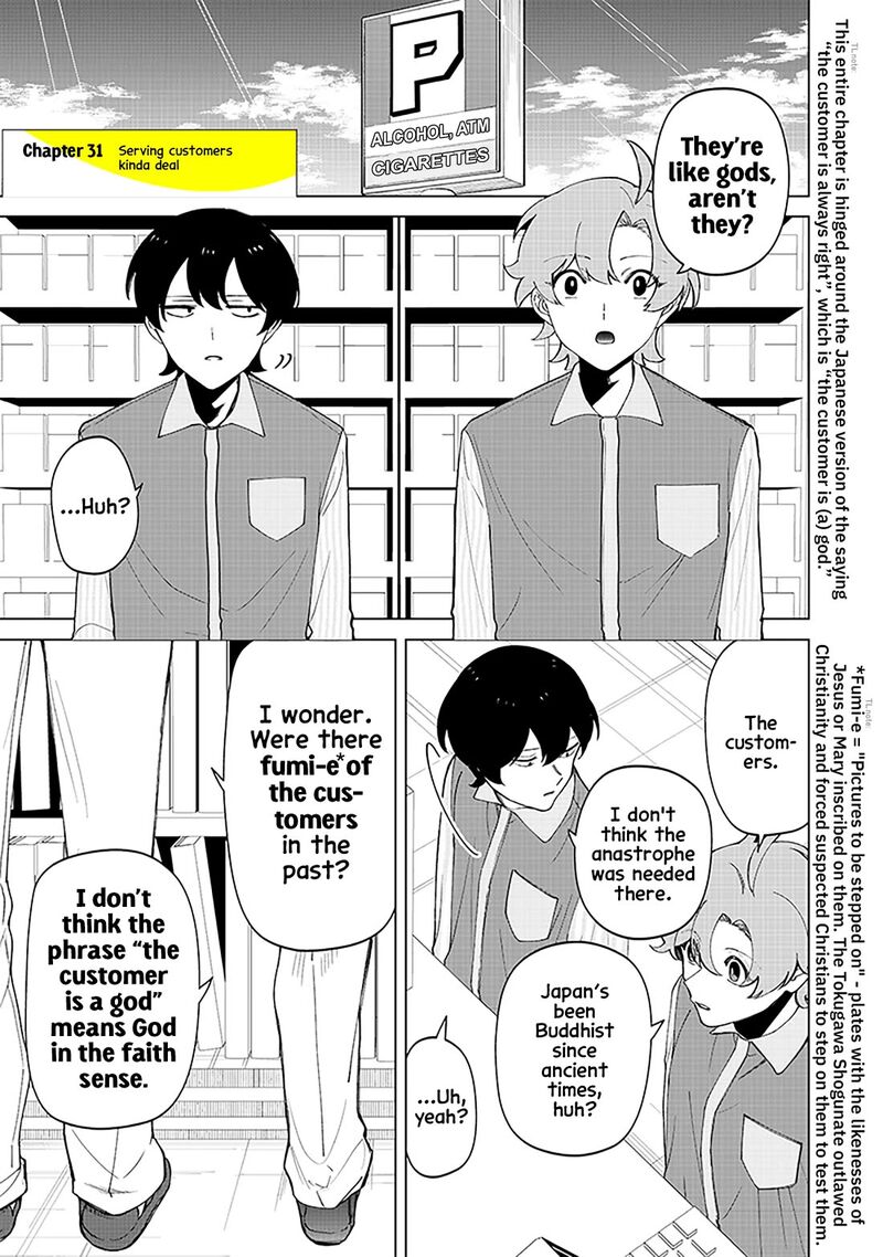 Shiretto Sugee Koto Iteru Gal Shiritsu Para No Marukoukou No Nichijou 31 1