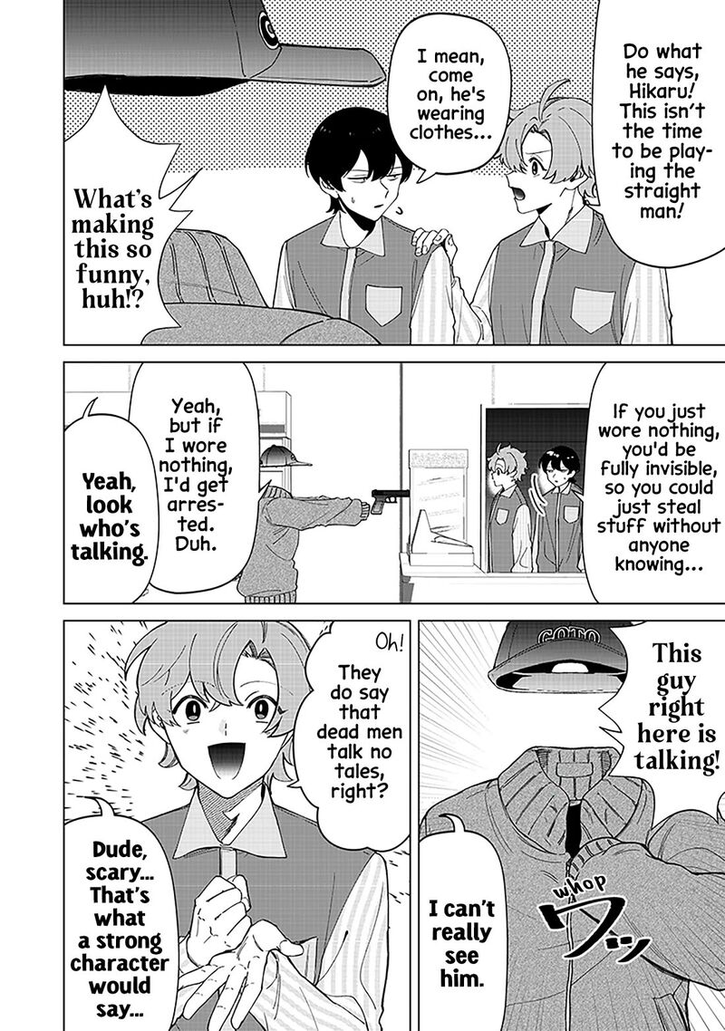 Shiretto Sugee Koto Iteru Gal Shiritsu Para No Marukoukou No Nichijou 31 6