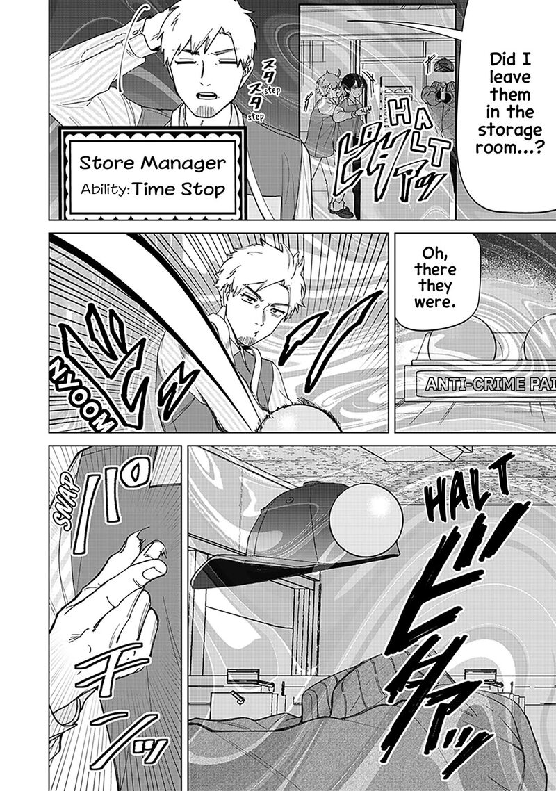Shiretto Sugee Koto Iteru Gal Shiritsu Para No Marukoukou No Nichijou 31 8
