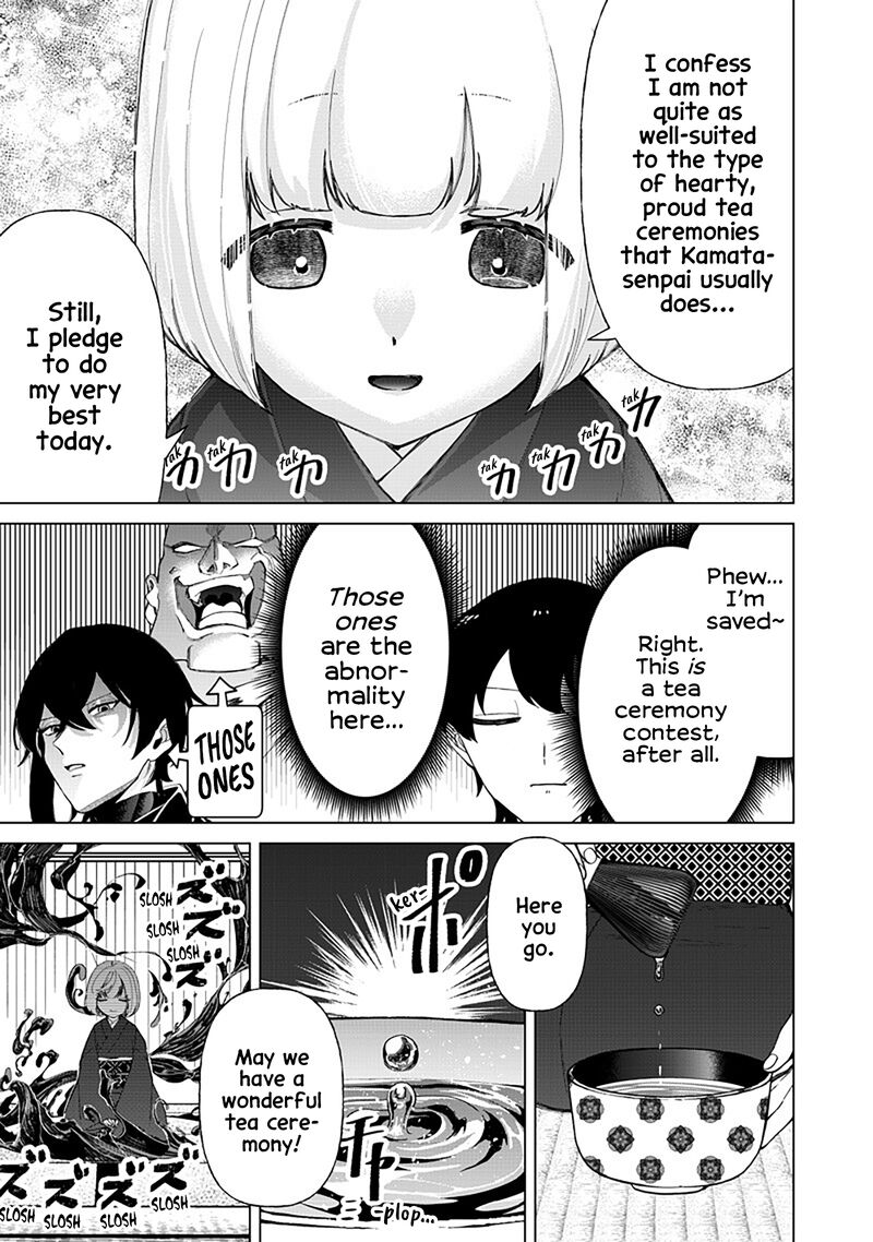 Shiretto Sugee Koto Iteru Gal Shiritsu Para No Marukoukou No Nichijou 37 13