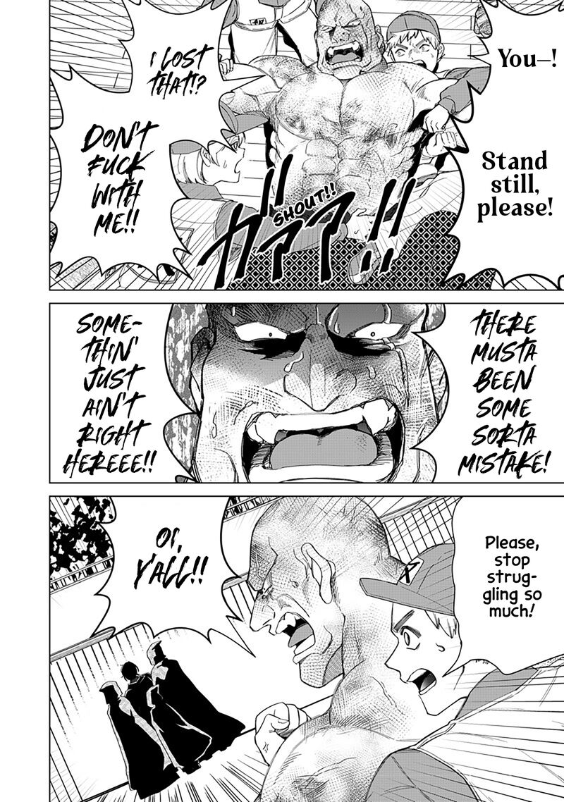 Shiretto Sugee Koto Iteru Gal Shiritsu Para No Marukoukou No Nichijou 37 4