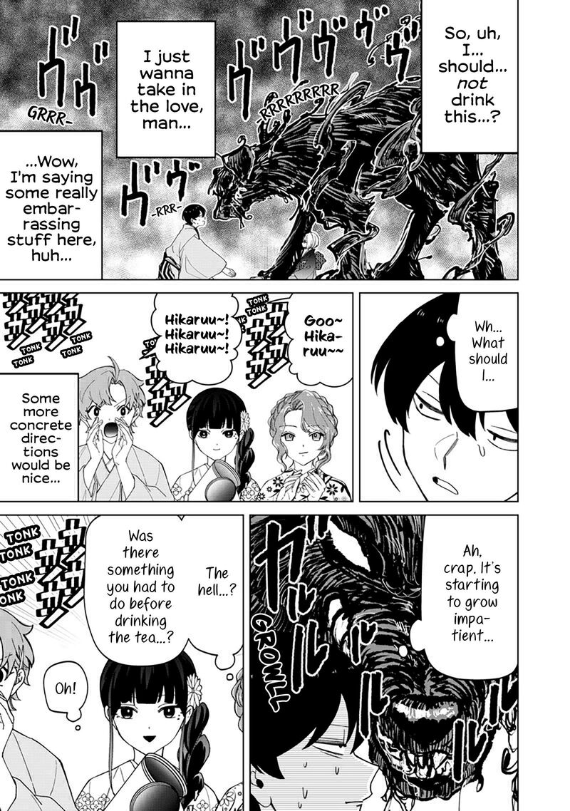 Shiretto Sugee Koto Iteru Gal Shiritsu Para No Marukoukou No Nichijou 38 9