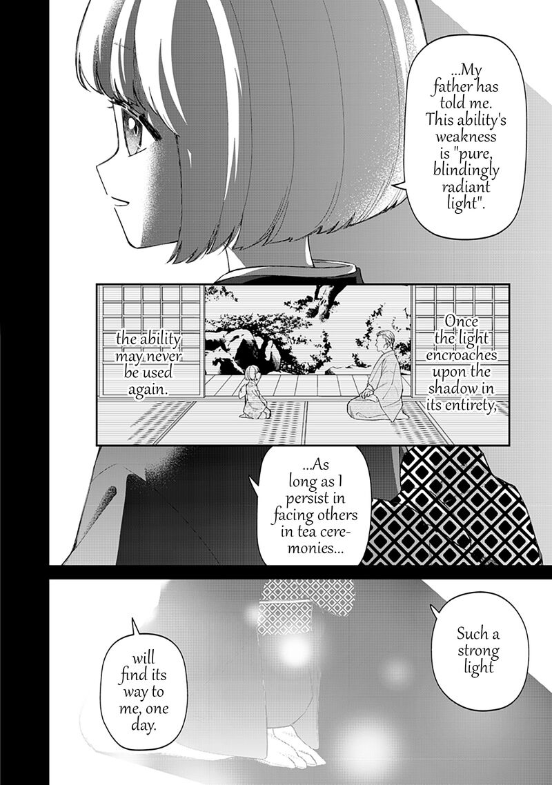 Shiretto Sugee Koto Iteru Gal Shiritsu Para No Marukoukou No Nichijou 39 12