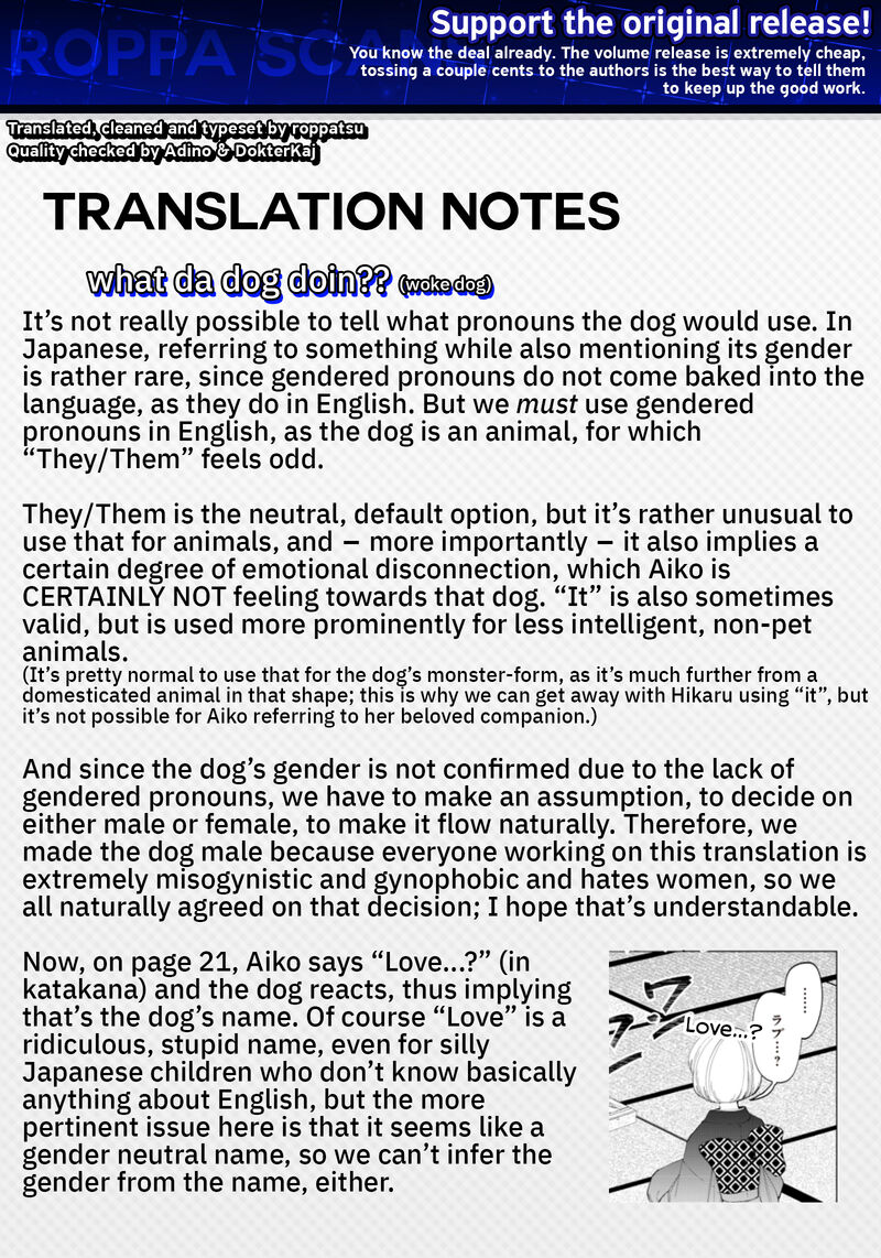 Shiretto Sugee Koto Iteru Gal Shiritsu Para No Marukoukou No Nichijou 39 24