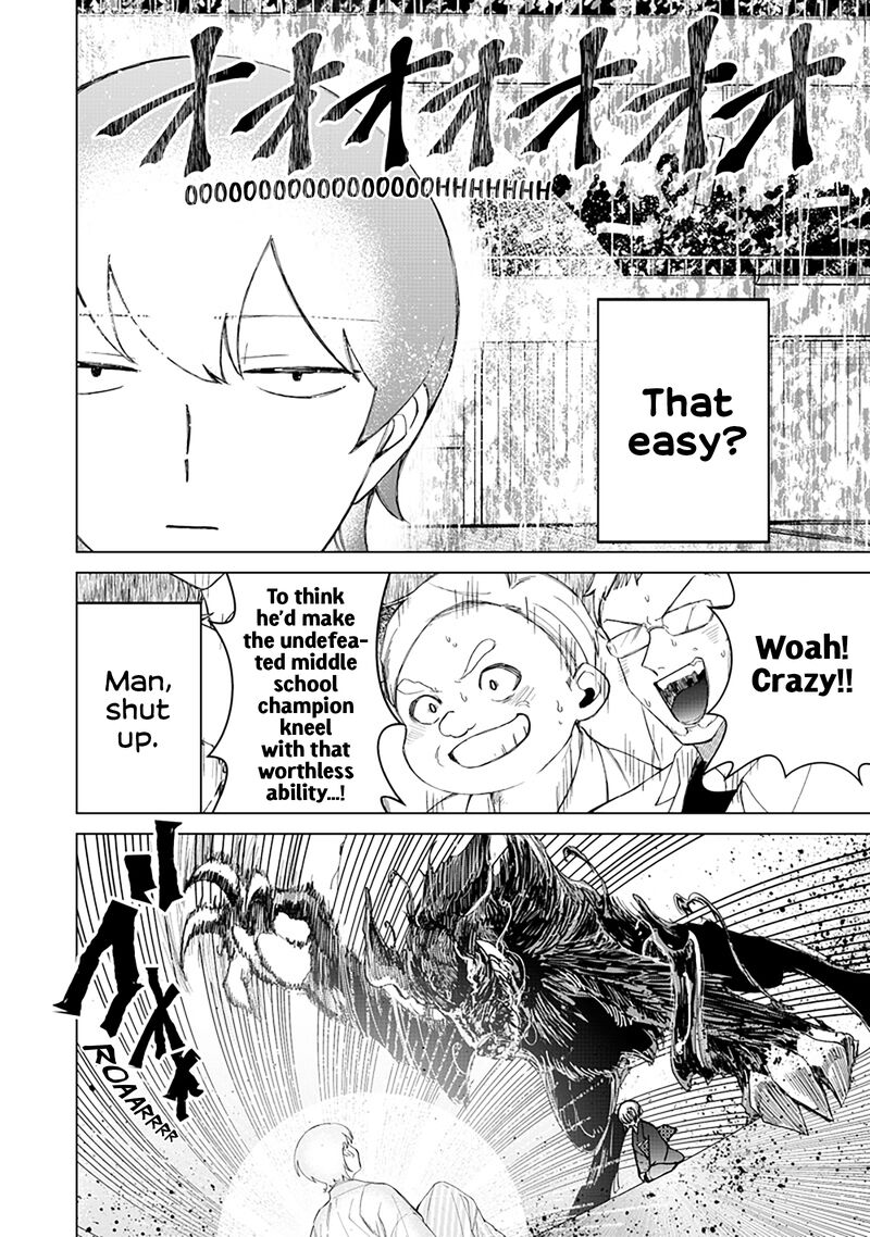 Shiretto Sugee Koto Iteru Gal Shiritsu Para No Marukoukou No Nichijou 39 4