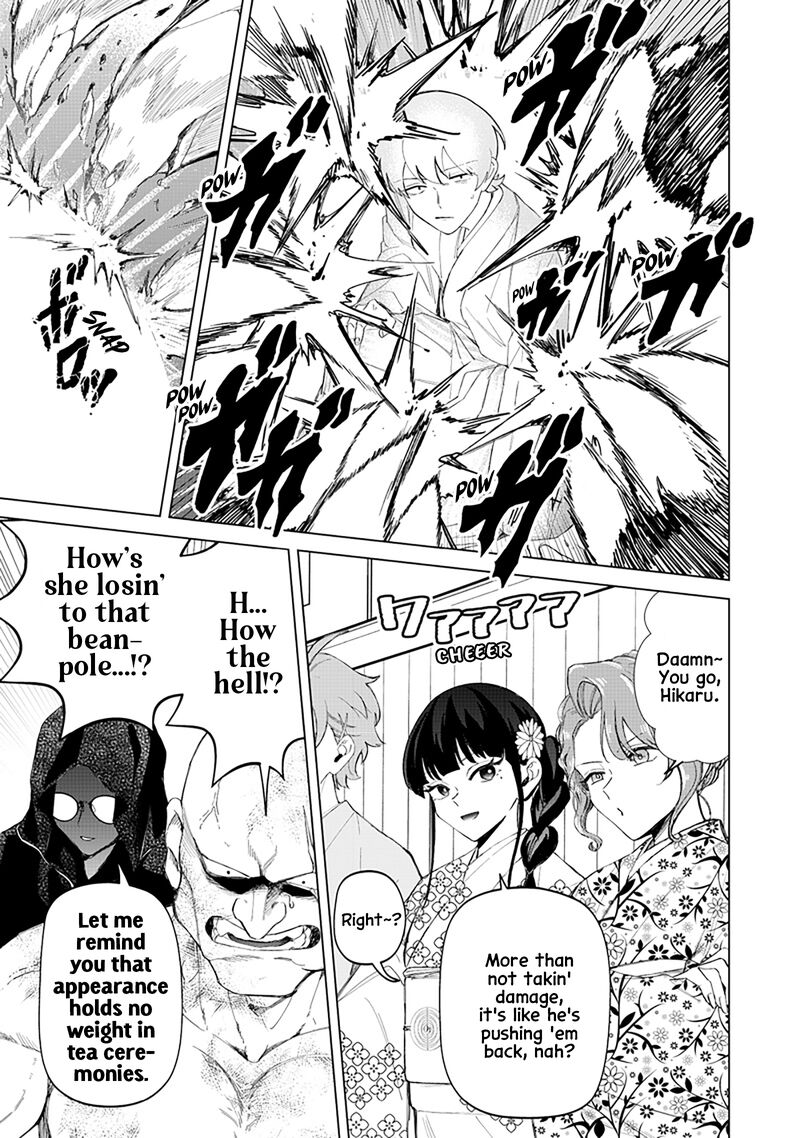 Shiretto Sugee Koto Iteru Gal Shiritsu Para No Marukoukou No Nichijou 39 5