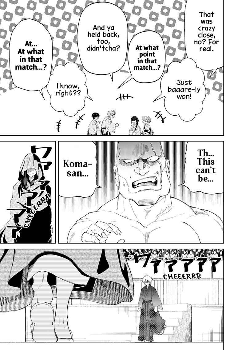 Shiretto Sugee Koto Iteru Gal Shiritsu Para No Marukoukou No Nichijou 40 11