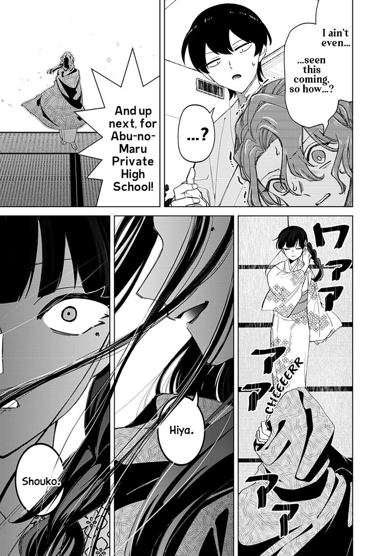 Shiretto Sugee Koto Iteru Gal Shiritsu Para No Marukoukou No Nichijou 40 15