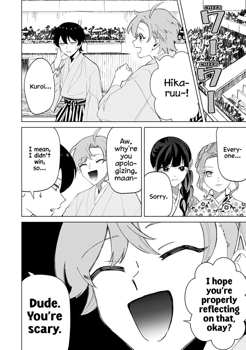 Shiretto Sugee Koto Iteru Gal Shiritsu Para No Marukoukou No Nichijou 40 2