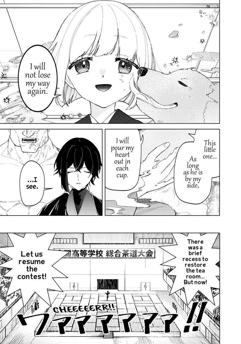 Shiretto Sugee Koto Iteru Gal Shiritsu Para No Marukoukou No Nichijou 40 5