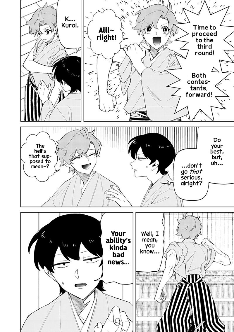 Shiretto Sugee Koto Iteru Gal Shiritsu Para No Marukoukou No Nichijou 40 6