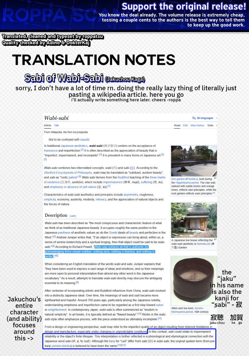 Shiretto Sugee Koto Iteru Gal Shiritsu Para No Marukoukou No Nichijou 42 20