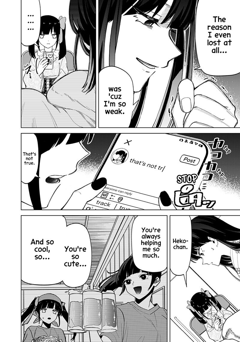 Shiretto Sugee Koto Iteru Gal Shiritsu Para No Marukoukou No Nichijou 42 4