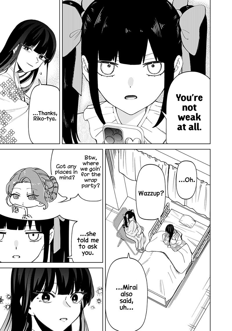 Shiretto Sugee Koto Iteru Gal Shiritsu Para No Marukoukou No Nichijou 42 5