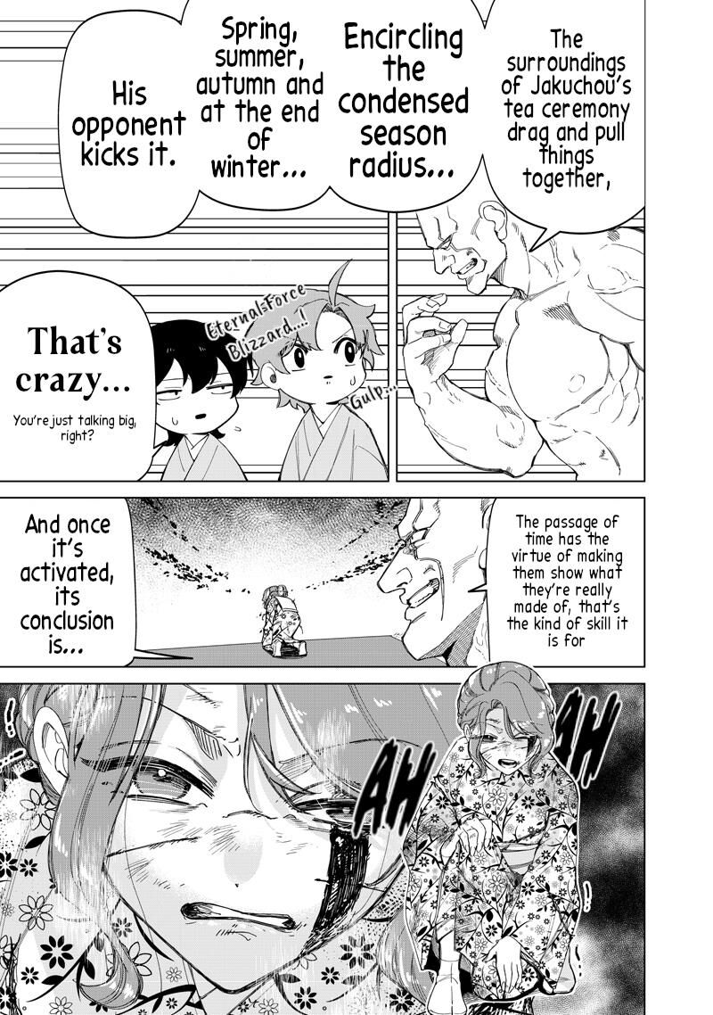 Shiretto Sugee Koto Iteru Gal Shiritsu Para No Marukoukou No Nichijou 43 16