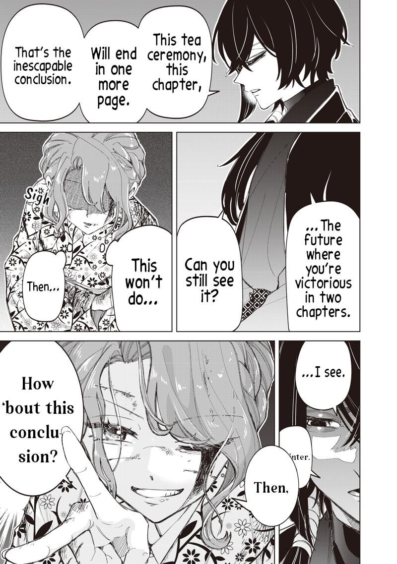 Shiretto Sugee Koto Iteru Gal Shiritsu Para No Marukoukou No Nichijou 43 17