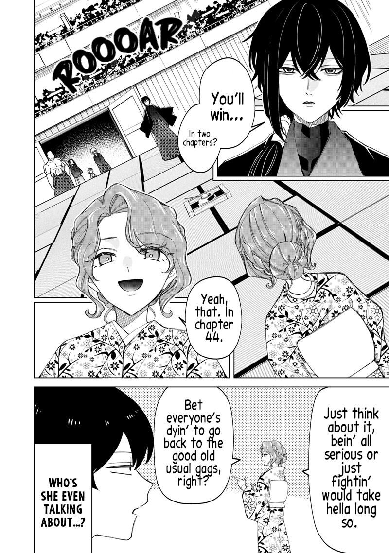 Shiretto Sugee Koto Iteru Gal Shiritsu Para No Marukoukou No Nichijou 43 2