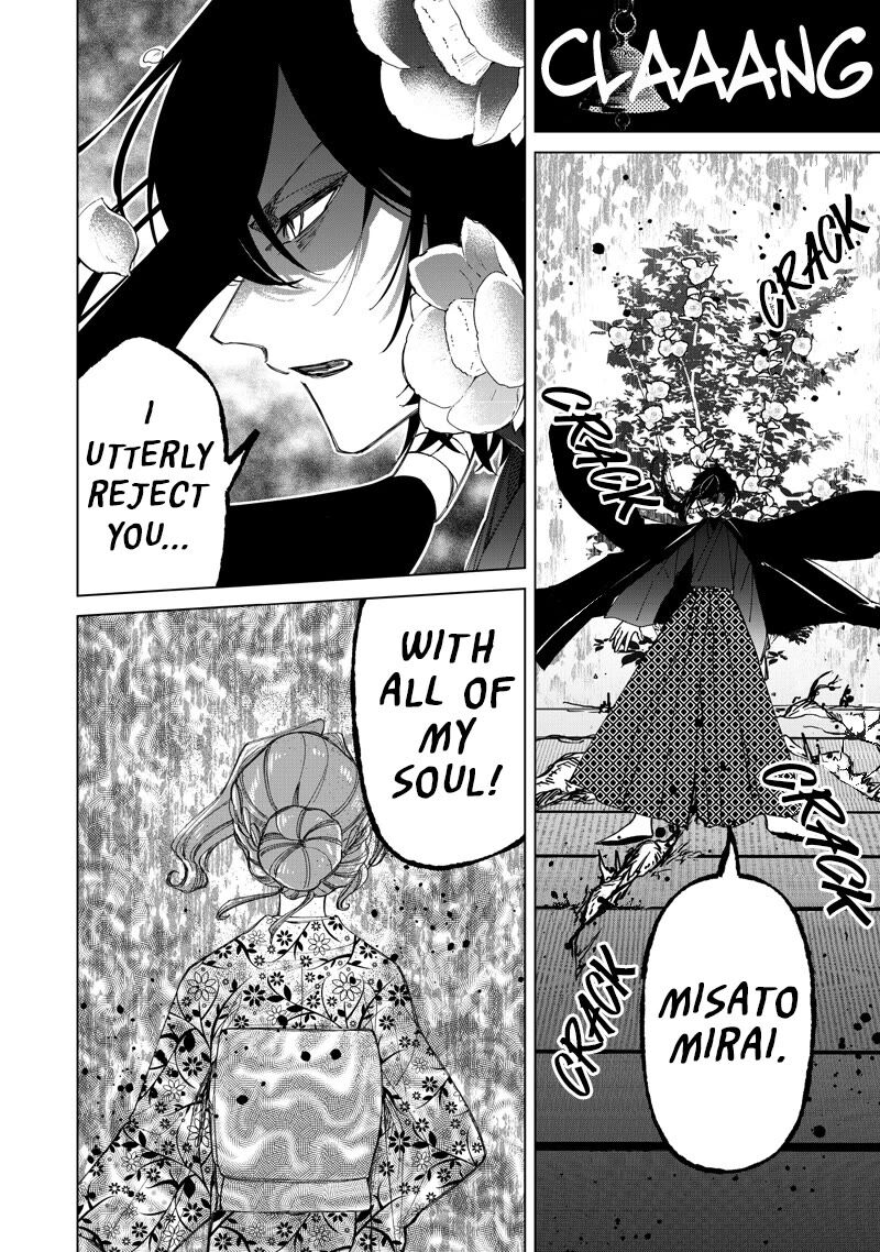 Shiretto Sugee Koto Iteru Gal Shiritsu Para No Marukoukou No Nichijou 44 16