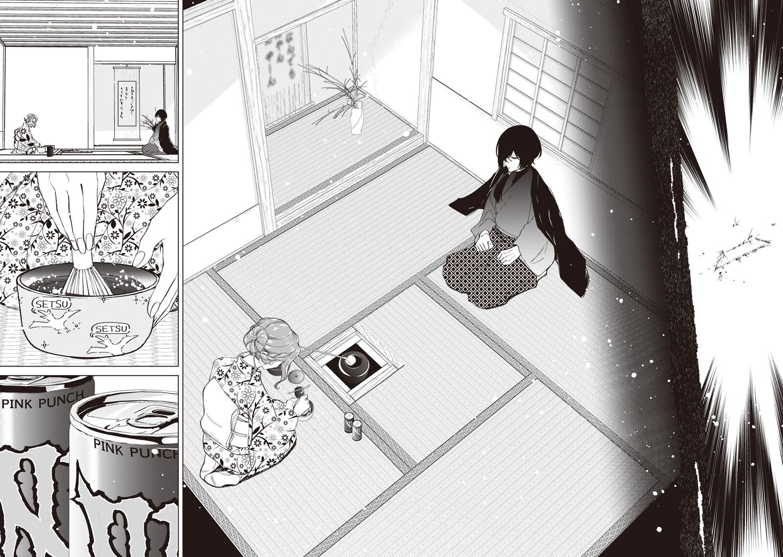 Shiretto Sugee Koto Iteru Gal Shiritsu Para No Marukoukou No Nichijou 44 18