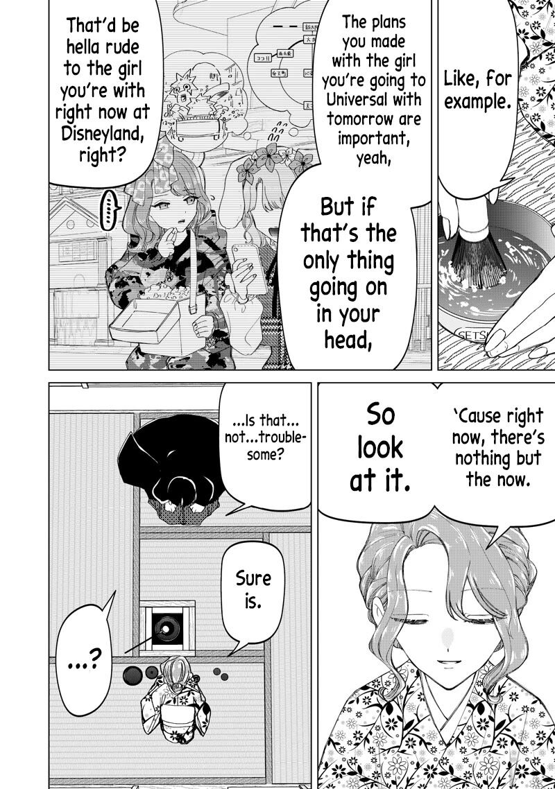 Shiretto Sugee Koto Iteru Gal Shiritsu Para No Marukoukou No Nichijou 44 21